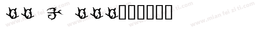 MoWoW 3 MoWoWo字体转换